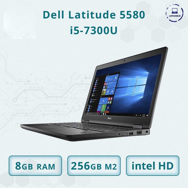 dell Latitude 5580 i5 8gb ram 256gb hdd 7300u